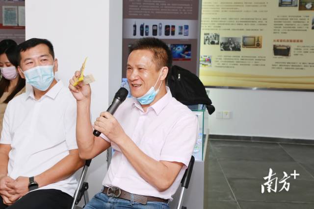 微信圖片_20210816143417.jpg 微信圖片_20210816143417.jpg